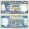  Бона. Свазиленд 10 эмалангени 2006 год. Мсвати III. (Пресс) 