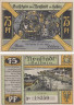  Бона. Германия. Нойштадт-ин-Хольштайн 75 пфеннигов 1921 год. Политическая лаборатория. Нотгельд. (XF) 