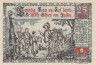 Бона. Германия. Итцехо 25 пфеннигов 1920 год. Нотгельд. (XF) 