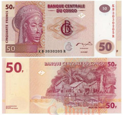 Бона. Конго (ДРК) 50 франков 2007 год. Маска народа тшокве. (Пресс)