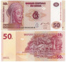  Бона. Конго (ДРК) 50 франков 2007 год. Маска народа тшокве. (Пресс) 