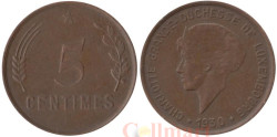 Люксембург. 5 сантимов 1930 год. Великая герцогиня Шарлотта.