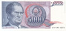  Бона. Югославия 5000 динаров 1985 год. Иосиф Броз Тито. (AU) 
