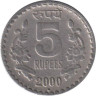  Индия. 5 рупий 2000 год. (°- Ноида) 