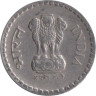  Индия. 5 рупий 2000 год. (°- Ноида) 