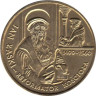  Польша. 2 злотых 1999 год. 500 лет со дня рождения Яна Лаского. 
