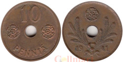 Финляндия. 10 пенни 1941 год.
