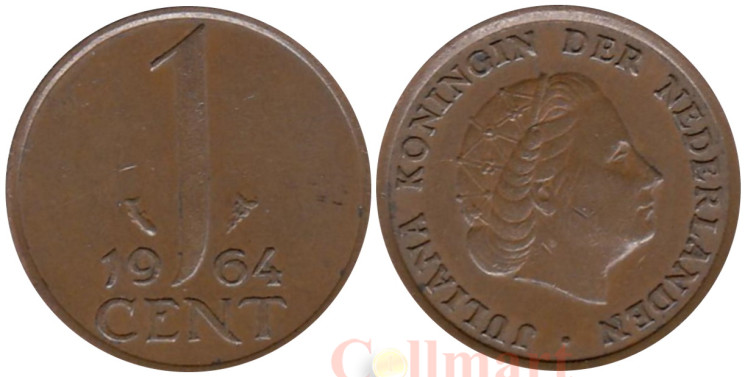  Нидерланды. 1 цент 1964 год. Королева Юлиана. 