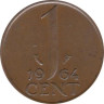  Нидерланды. 1 цент 1964 год. 