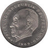  Германия (ФРГ). 2 марки 1976 год. Конрад Аденауэр. (F) 