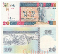 Бона. Куба 20 конвертируемых песо 2008 год. Памятник Камило Сьенфуэгосу. (XF)