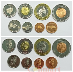 Абхазия. Набор монет 2013 год. Фауна. Неофициальный выпуск. (8 штук)
