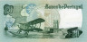 Бона. Португалия 20 эскудо 1978 год. Гагу Коутинью. Гидросамолет. (VF) P-176b.5.2 