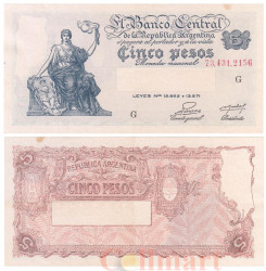 Бона. Аргентина 5 песо 1954 год. Прогресс-Аллегория. (XF)