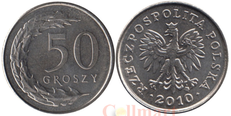  Польша. 50 грошей 2010 год. Герб. 