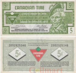 Бона. Канада 5 центов 1996 год. Канадский купон на шины. (XF-)