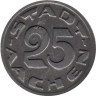 Германия. Ахен. 25 пфеннигов 1920 год. Скульптура волка. Нотгельд. 
