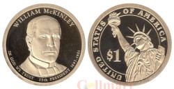 США. 1 доллар 2013 год. 25-й президент Уильям Мак-Кинли (1897–1901). (S)