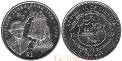 Либерия. 1 доллар 1999 год. Капитан Джеймс Кук.