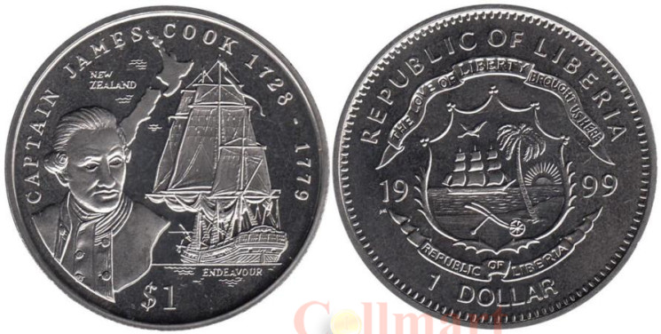  Либерия. 1 доллар 1999 год. Капитан Джеймс Кук. 