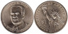  США. 1 доллар 2016 год. 38-й президент Джеральд Форд (1974–1977). (Р) 
