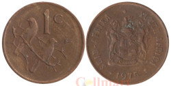 ЮАР. 1 цент 1975 год. Капские воробьи.