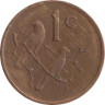  ЮАР. 1 цент 1975 год. Капские воробьи. 
