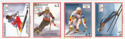 Набор марок. Парагвай. Зимние Олимпийские игры 1992 - Альбервиль. 4 марки.