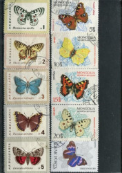 Набор марок. Бабочки. 10 марок + планшетка. № 1539.