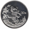  Копия. Китай 30 юань 1996 год. Панда. 