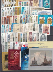 Годовой набор СССР 1987 год. 97 марок + 8 блоков, без малых листов.