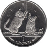  Остров Мэн. 1 крона 2001 год. Кошки - Сомалийская кошка. 