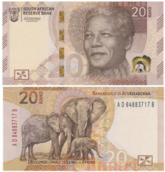 Бона. ЮАР 20 рэндов 2023 год. Слоны. (Пресс)