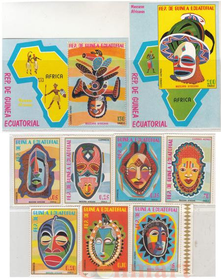  Почтовый блок. (2 шт.) + 7 марок. Экваториальная Гвинея. Африканские маски. 