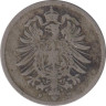  Германская империя. 10 пфеннигов 1873 год. (F) 