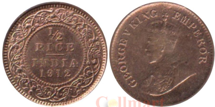  Индия (Британская). 1/2 пайса 1912 год. 