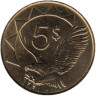  Намибия. 5 долларов 2012 год. Орлан-крикун. 