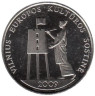  Литва. 1 лит 2009 год. Вильнюс – культурная столица Европы. 