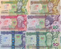 Набор банкнот. Туркменистан 1 - 100 манат 2020 год (6 штук). Туркменистан - родина Нейтралитета. (Пресс)