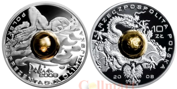  Польша. 10 злотых 2008 год. XXIX летние Олимпийские игры, Пекин 2008 (Золотой сердечник). 