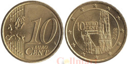 Австрия. 10 евроцентов 2008 год. Собор Святого Стефана в Вене.