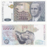  Бона. Испания 10000 песет 1992 год. Хорхе Хуан и Сантасилия. (XF) 