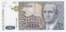  Бона. Испания 10000 песет 1992 год. Хорхе Хуан и Сантасилия. (XF) 