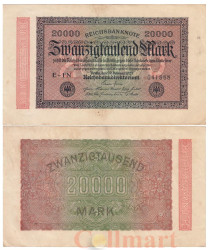 Бона. Германия (Веймарская республика) 20.000 марок 1923 год. P-85 (F)