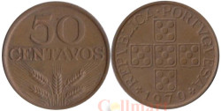 Португалия. 50 сентаво 1979 год.