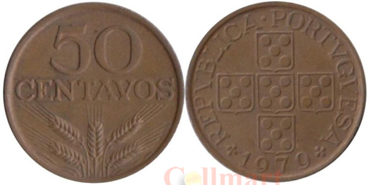  Португалия. 50 сентаво 1979 год. 