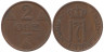  Норвегия. 2 эре 1937 год. 
