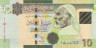  Бона. Ливия 10 динаров 2011 год. Омар Мухтар. (Пресс) 