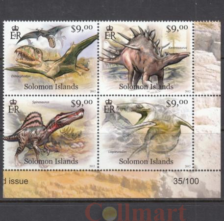  Набор марок. Соломоновы Острова 2012 год. Динозавры. (4 марки) 