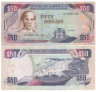  Бона. Ямайка 50 долларов 2004 год. Сэмюэль Шарп. (VF) 